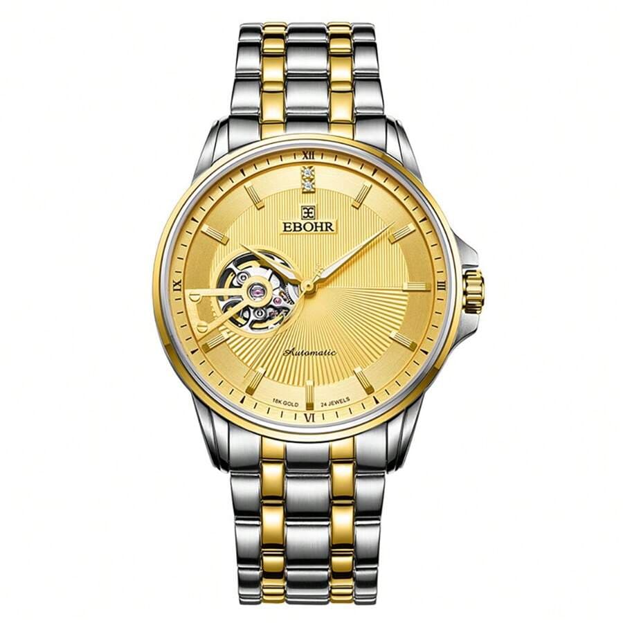 watch11